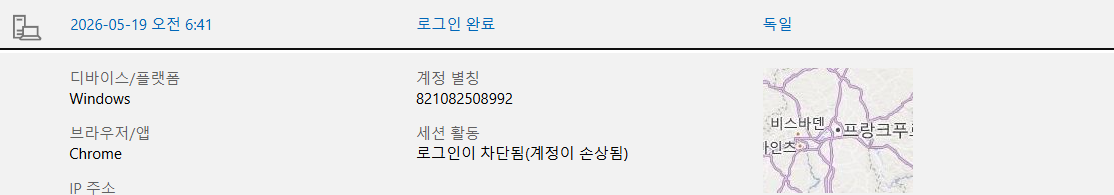 캡처.7PNG