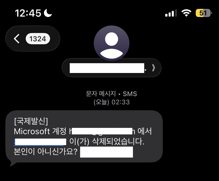 사용자의 이미지