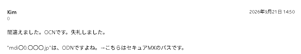 ユーザーの画像
