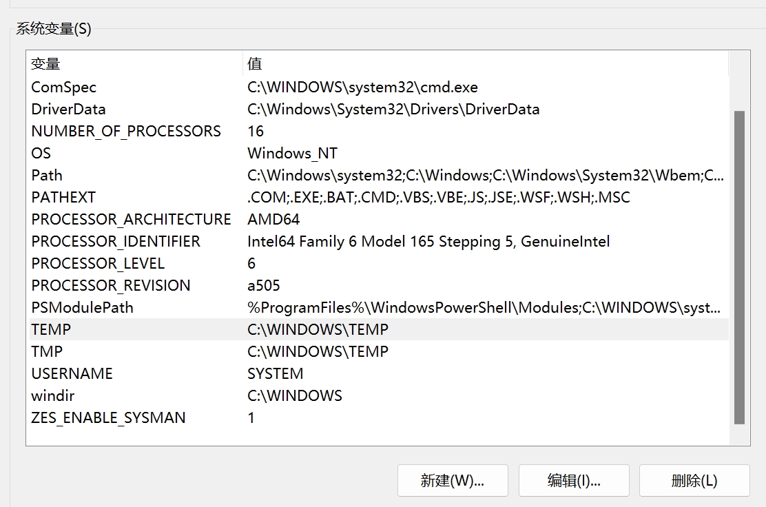 搜狗截图20230202061039