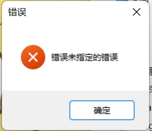 用户的图像