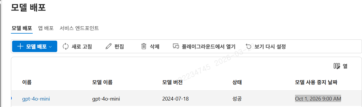 사용자의 이미지
