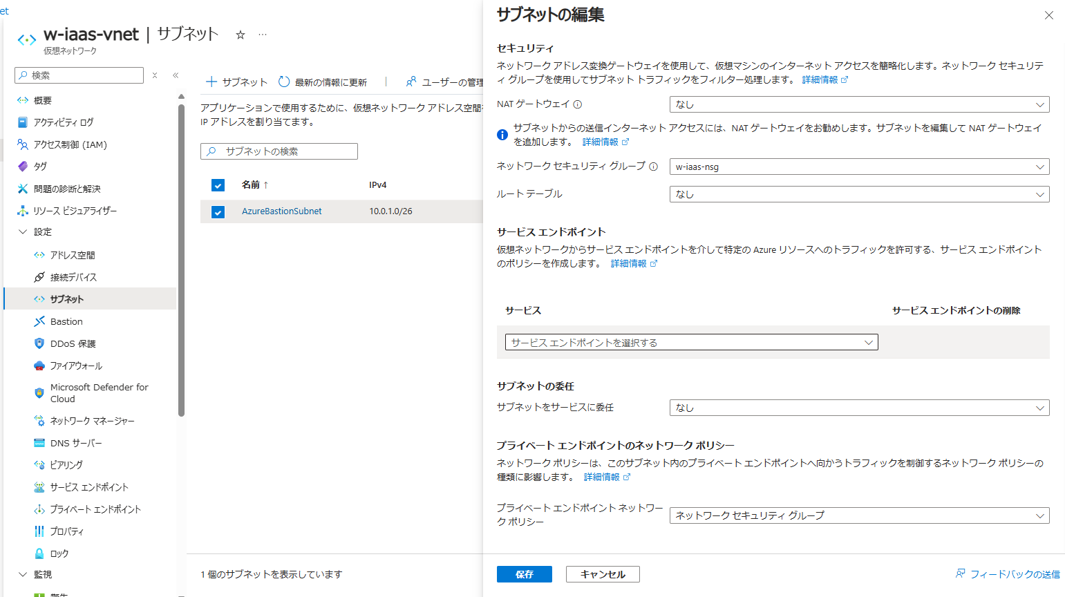 ユーザーの画像