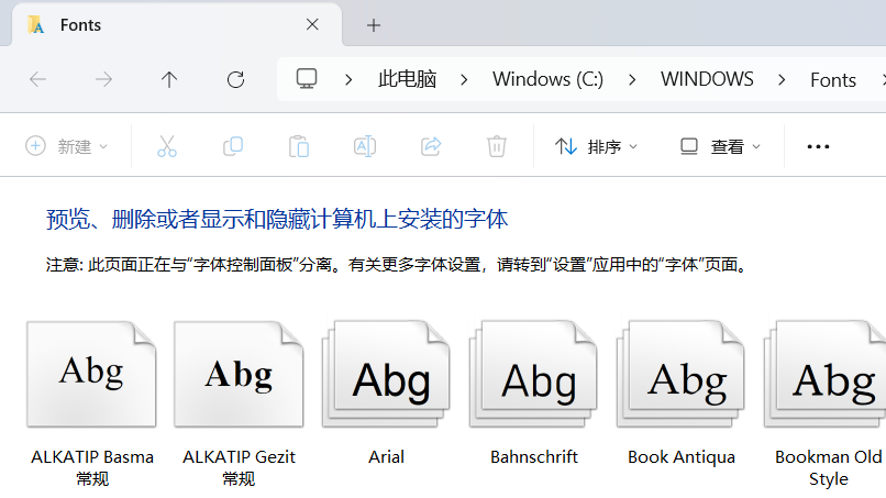 用户的图像