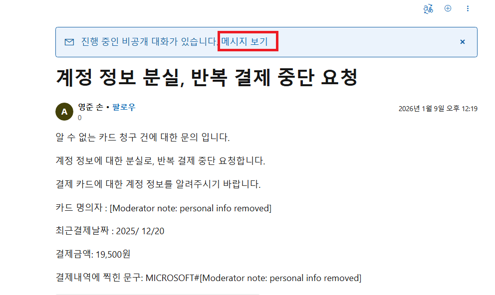 사용자의 이미지