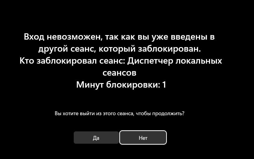 Пользовательское изображение