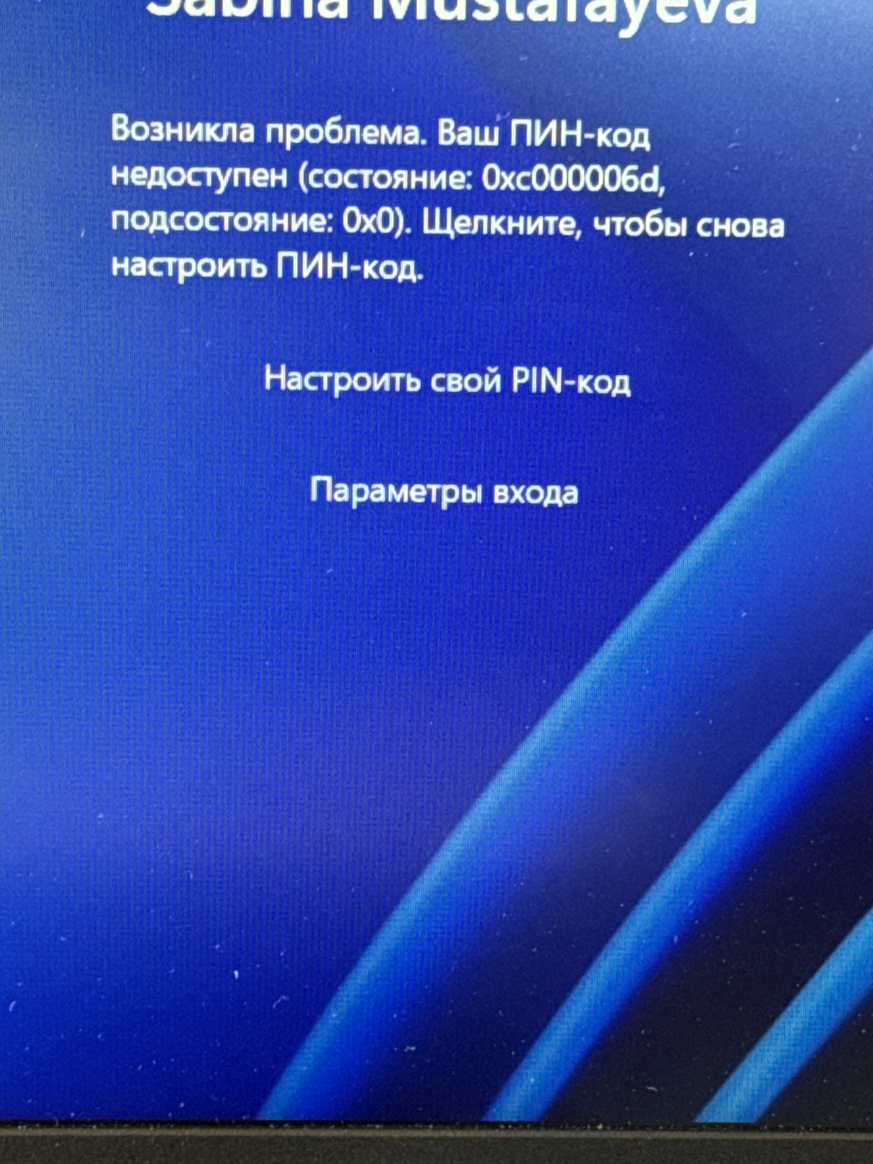 camphoto_1903590565