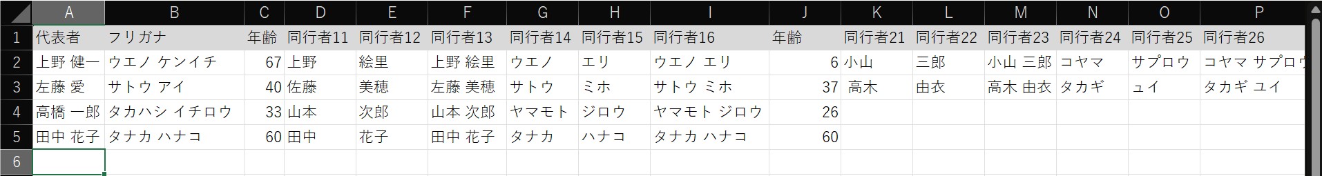 Sheet1