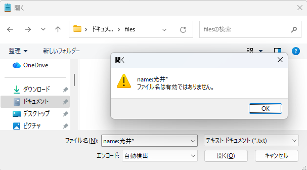 screen_s_7