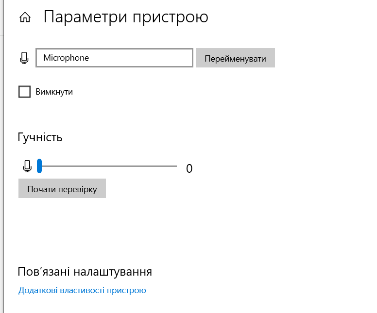 Пользовательское изображение