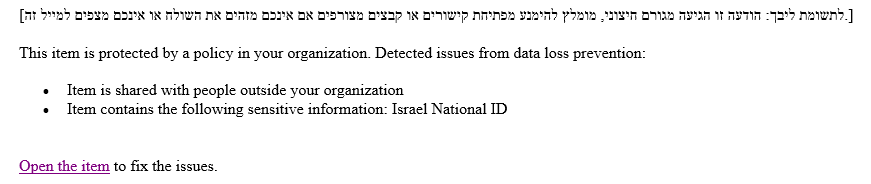 תמונת המשתמש