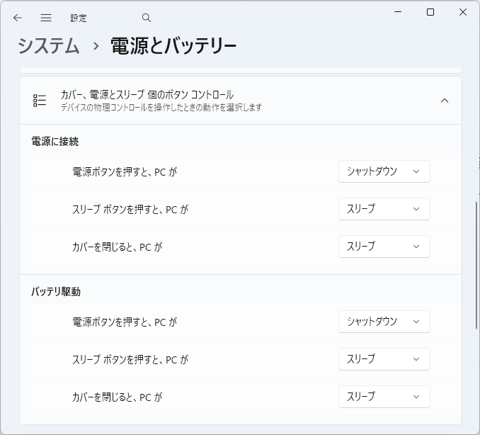 ユーザーの画像