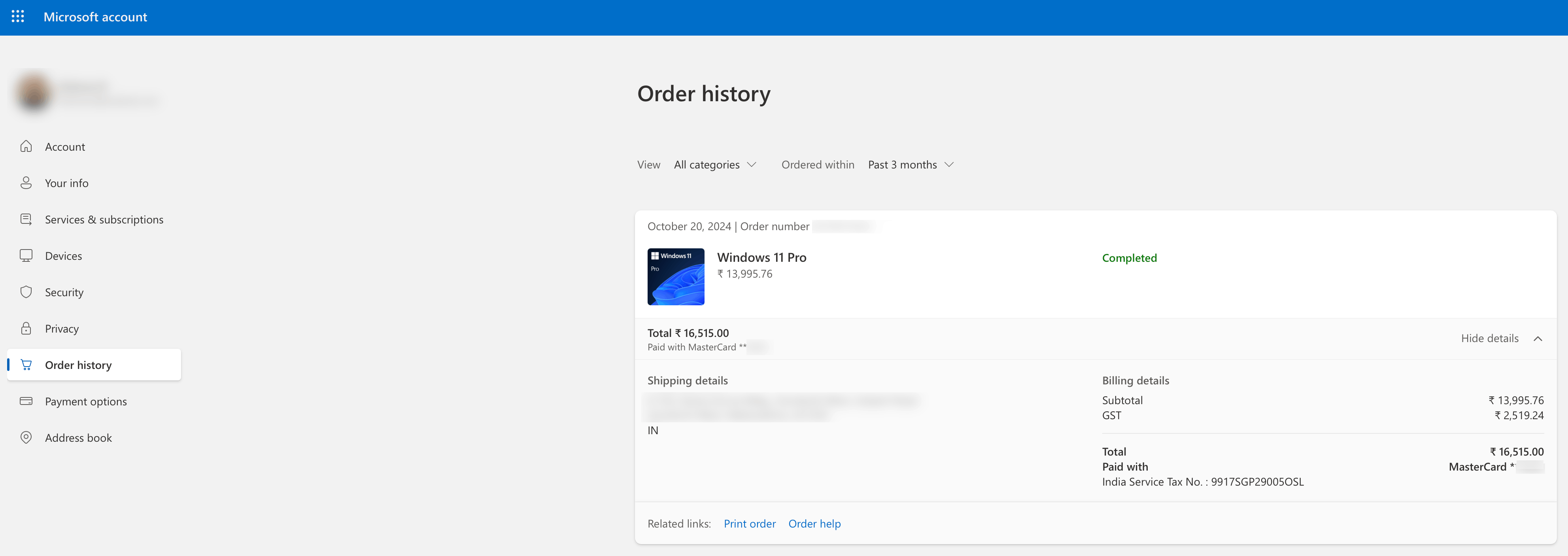 Windows 11 Product key not received on email - Microsoft Q&A