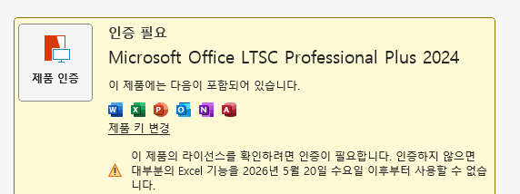 사용자의 이미지