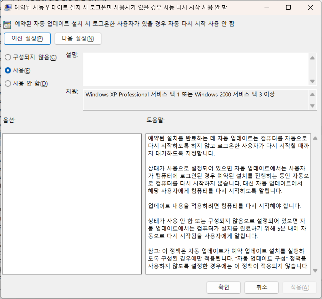 사용자의 이미지