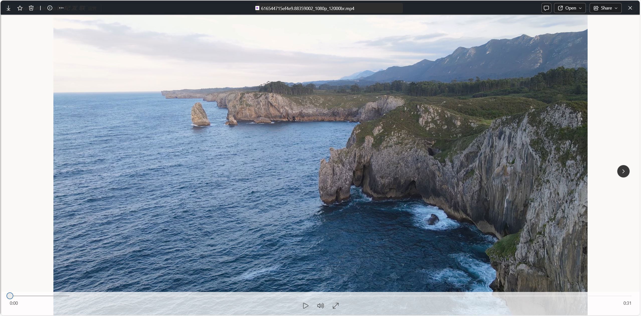 screenshot1
