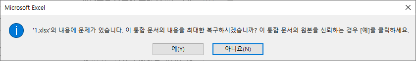 204396-image.png