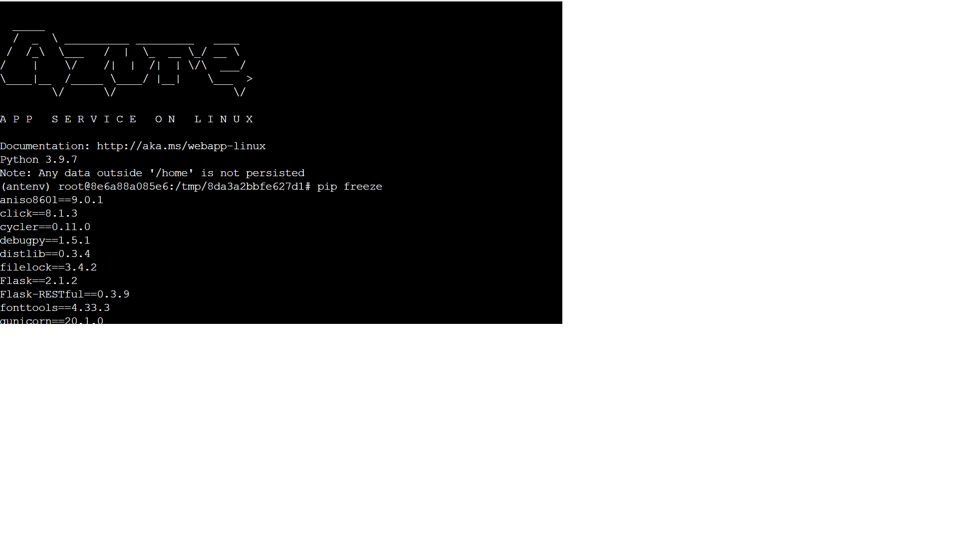 205067-azure-screeenshot.jpg