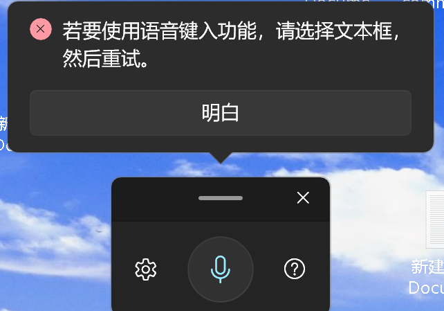 用户的图像