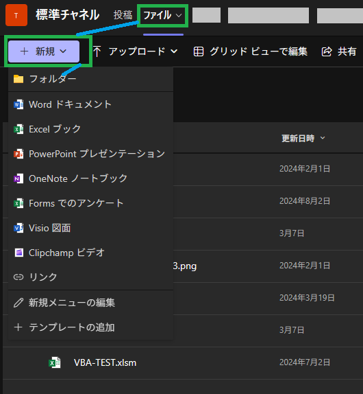 ユーザーの画像