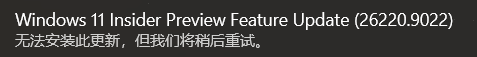 用户的图像