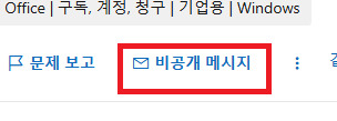 사용자의 이미지