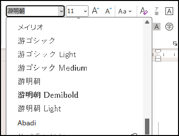 ユーザーの画像