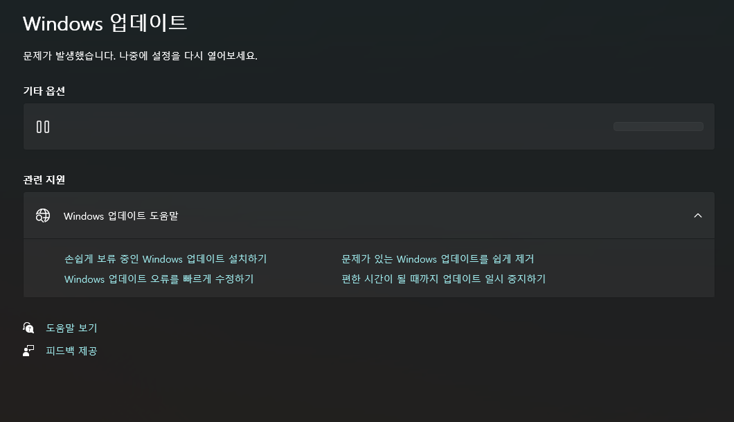 사용자의 이미지