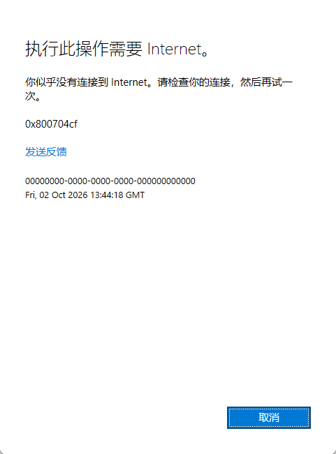 1bfcb595-82df-4c3e-8ee6-5da9f90a61e7