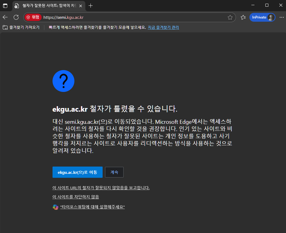 사용자의 이미지