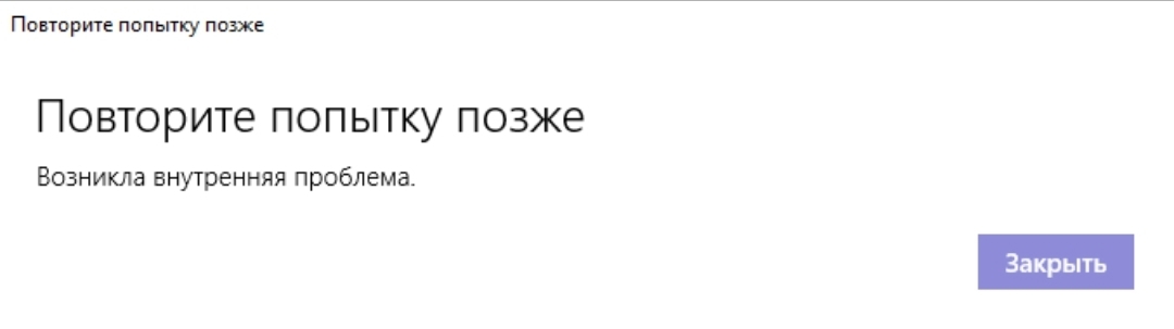 5555