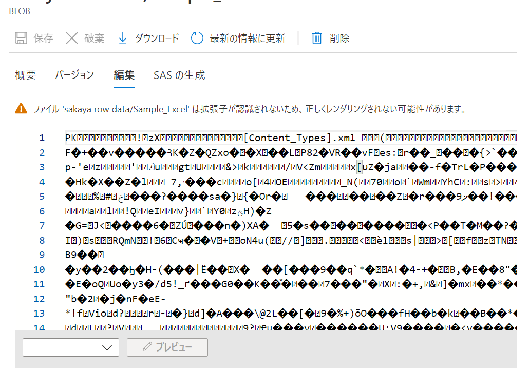 211232-sample-excel.png