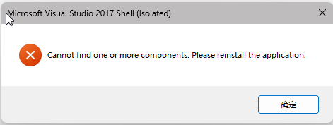 Sql server management studio 无法启动- Microsoft Q&A