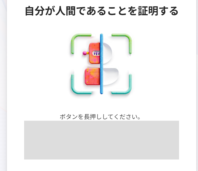 ユーザーの画像
