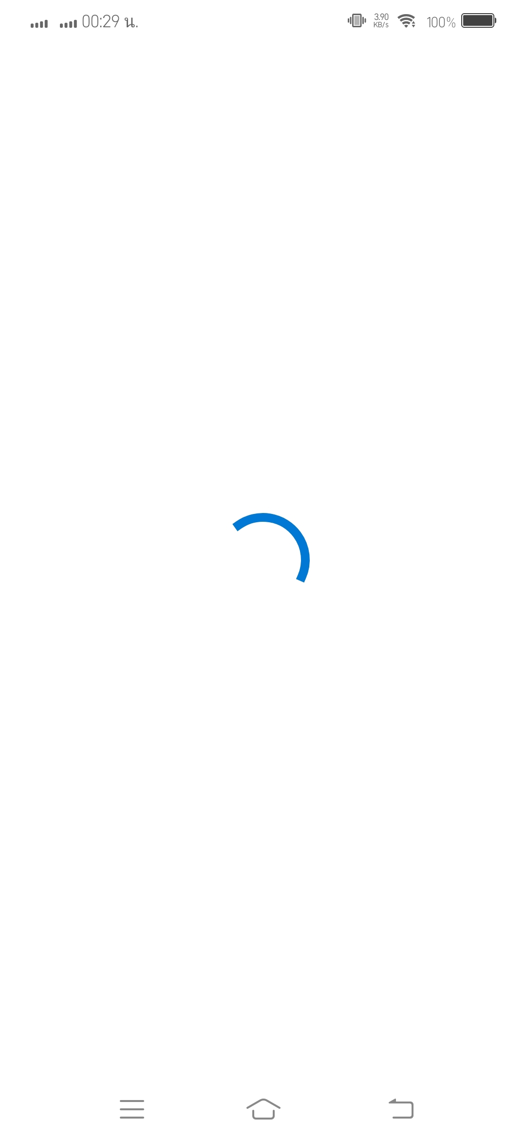 Screenshot_25690323_002920