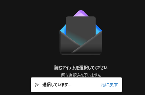 ユーザーの画像