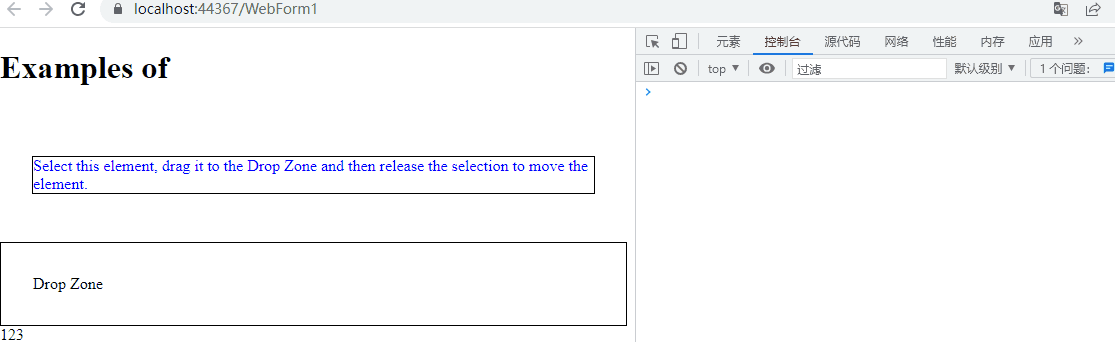 217314-12345.gif