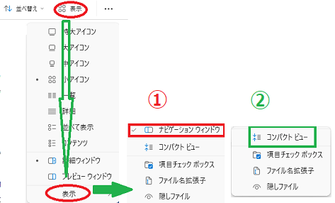 無題22
