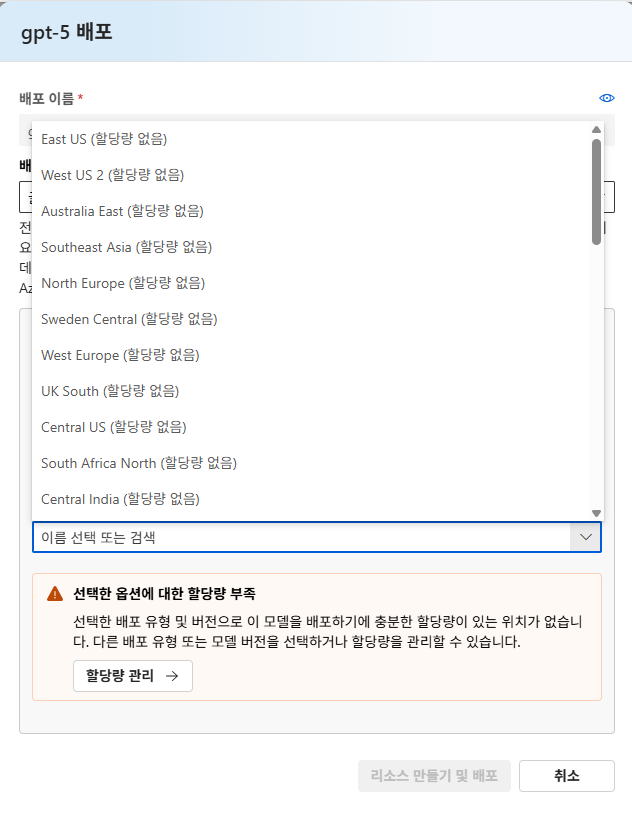 사용자의 이미지