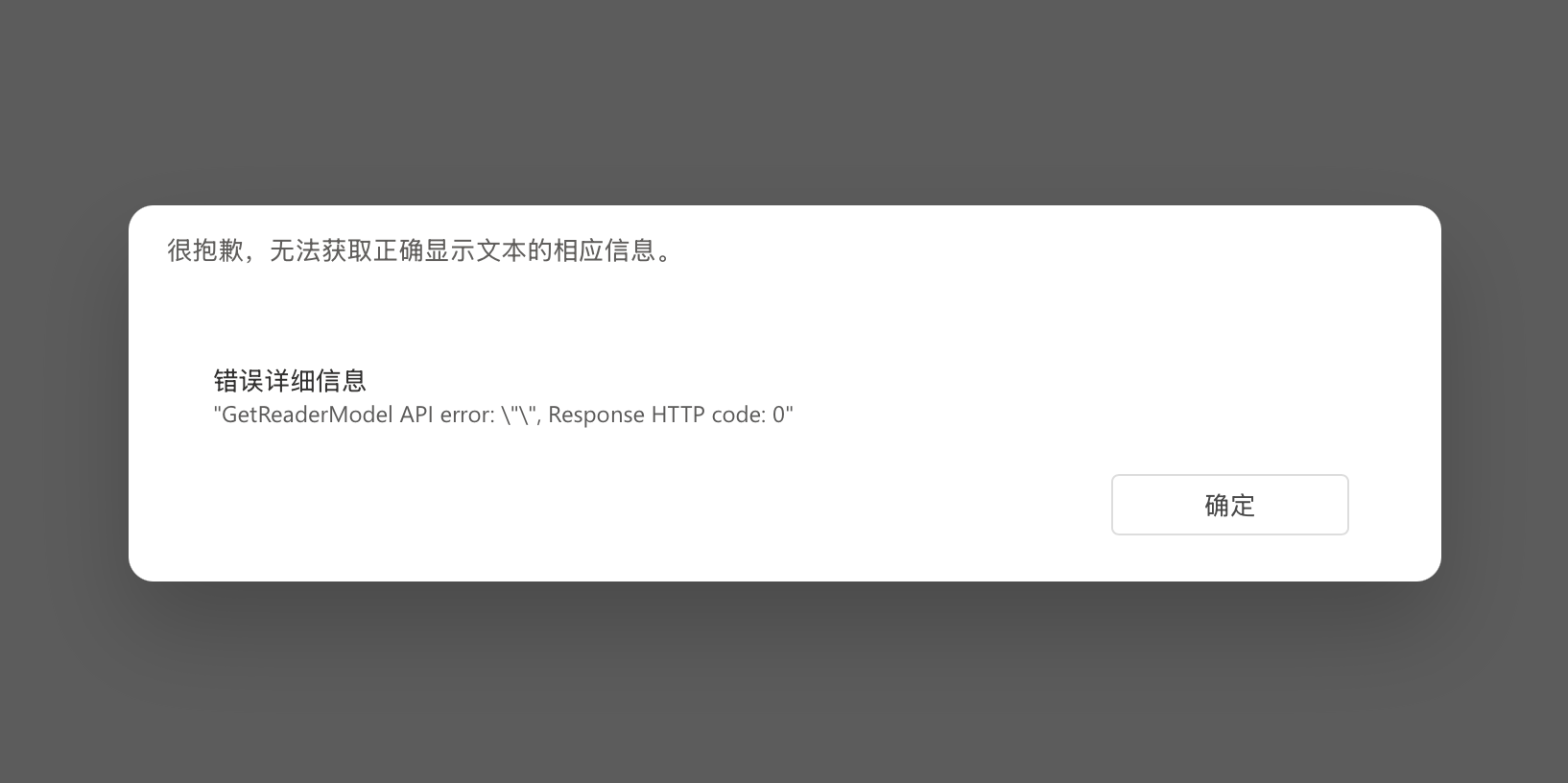 截屏2025-12-11 17.20.04