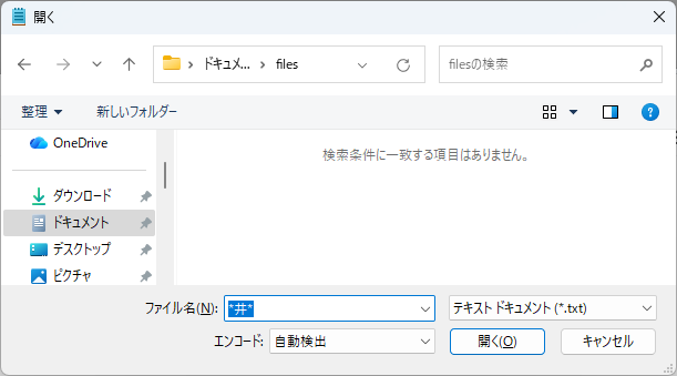 screen_s_4