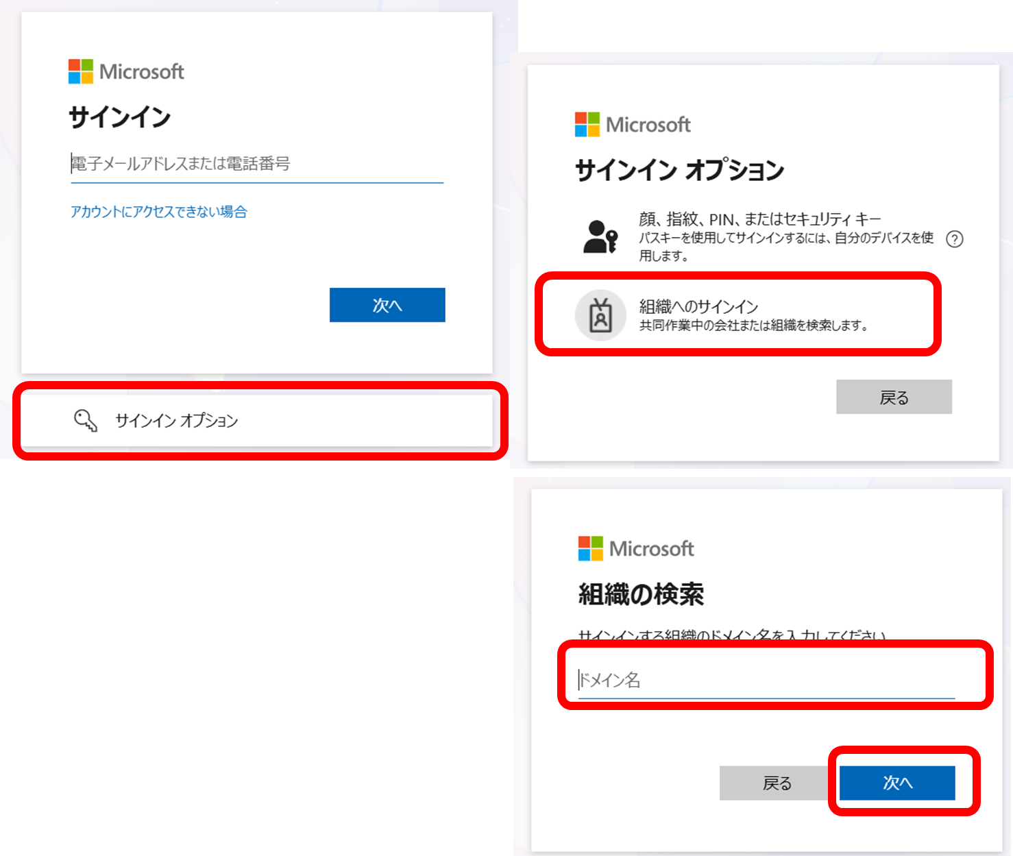ユーザーの画像