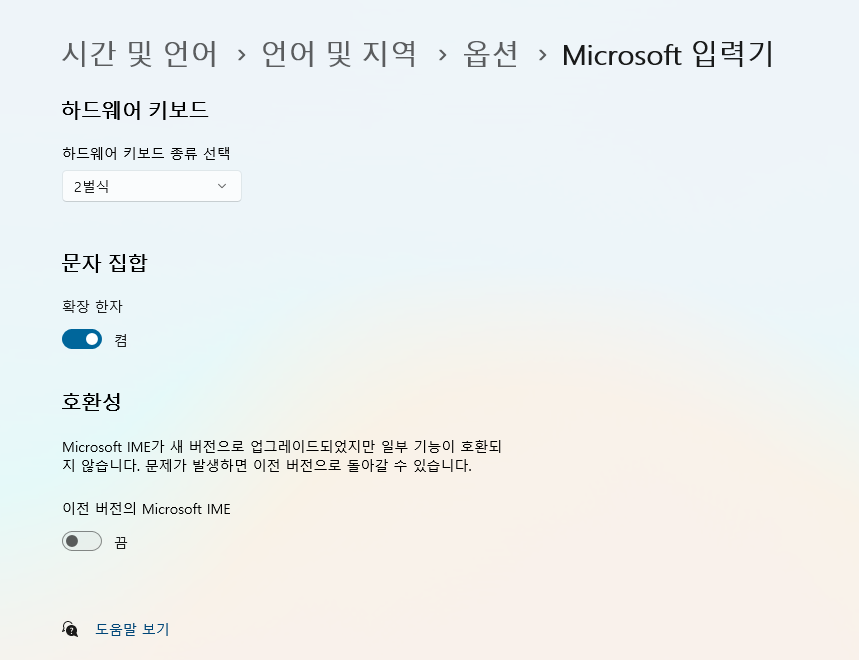 사용자의 이미지