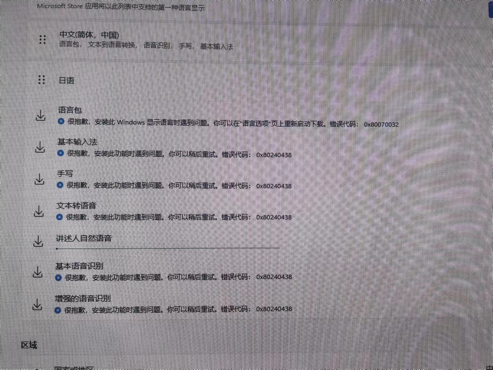 82ebe97baae7f117c45eca719339ebb