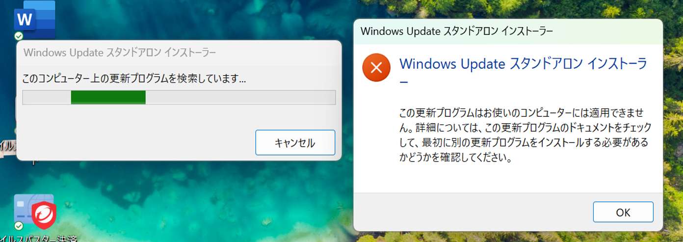 ユーザーの画像