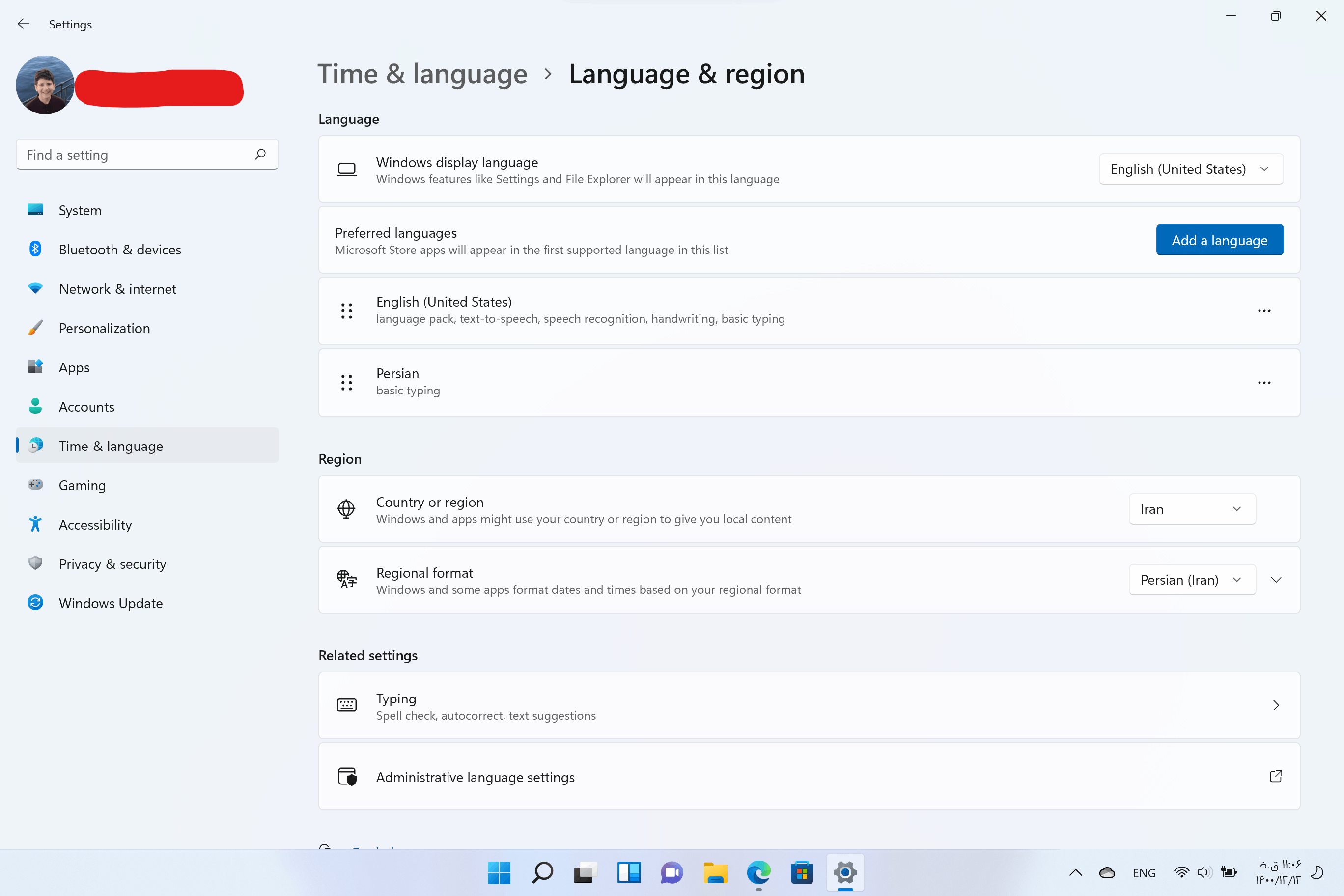 Display Language change doesn't take affect in onedrive paths ...