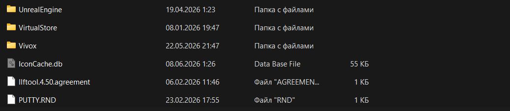 Пользовательское изображение