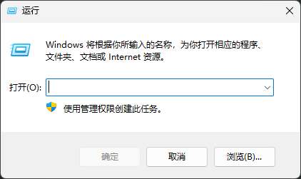 用户的图像