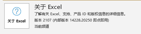 221327-qq%E6%88%AA%E5%9B%BE20220716111252.png