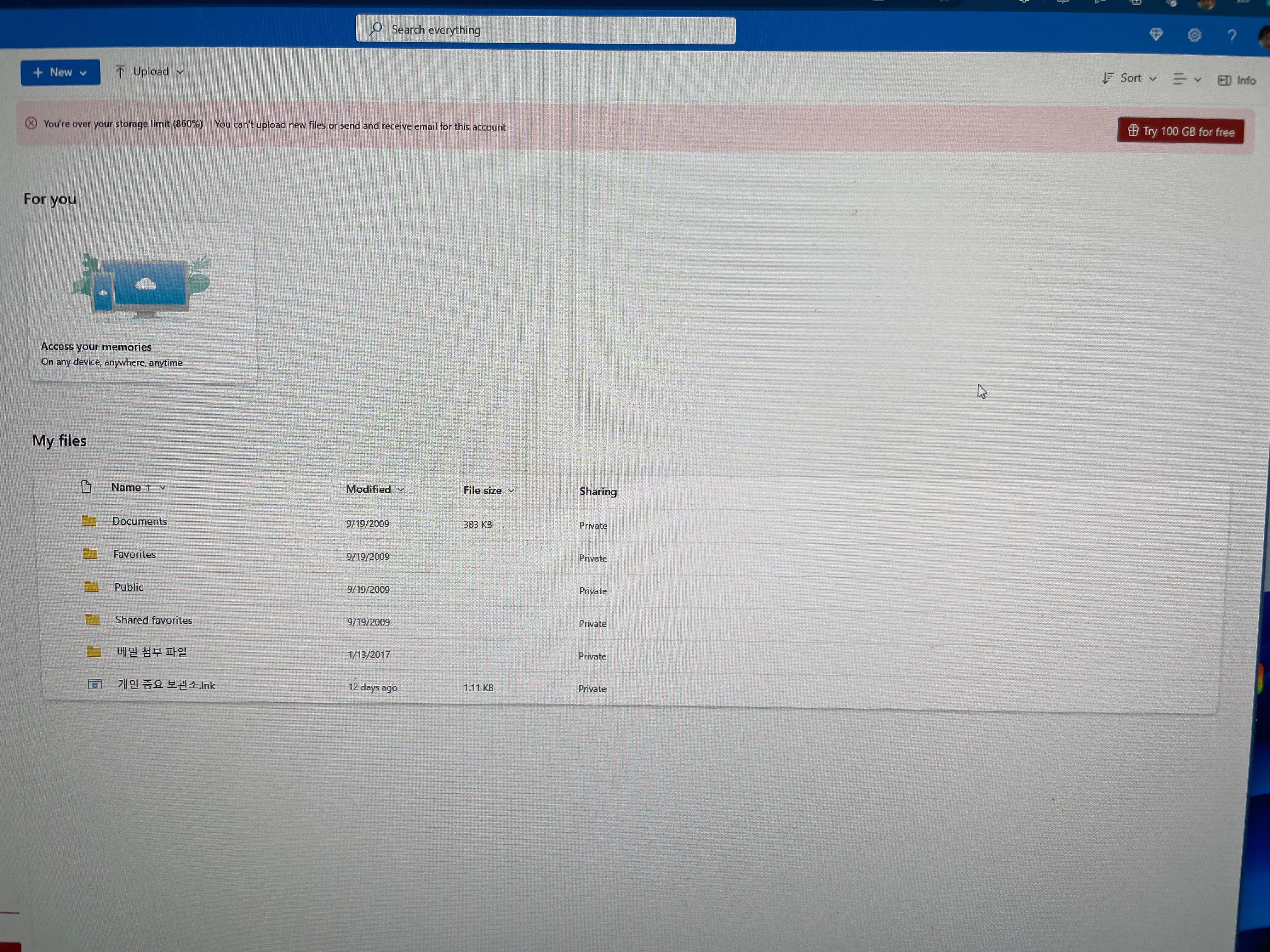 Incorrect onedrive storage stopping me from receiving outlook mails ...